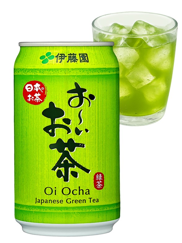Té Verde OI Ocha Sin Azúcar | Ito En | Lata 245 ml.