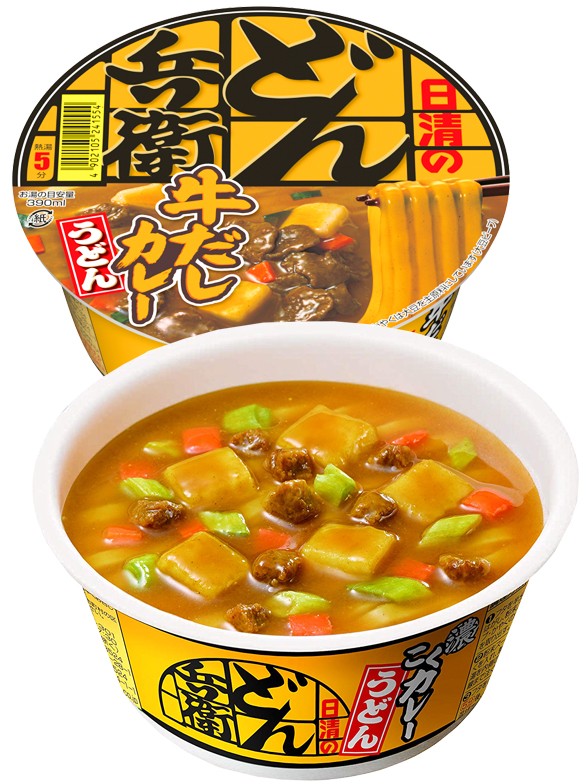 Fideos Udon Donburi Kitsune al Curry