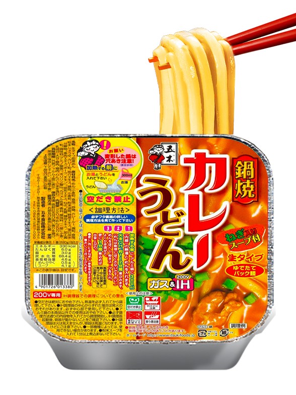 Fideos Nabeyaki Udon con Curry 220g.