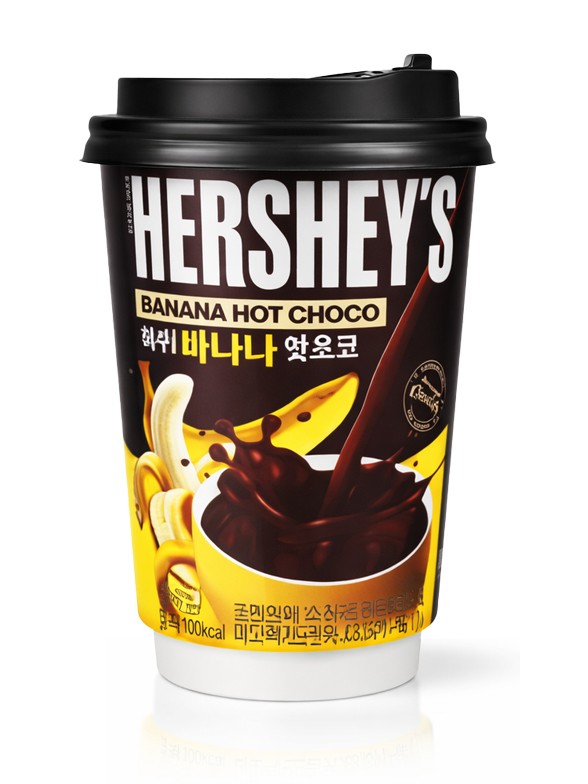 Chocolate Caliente Instantáneo Coreano Sabor Banana | Hersey's 30g.