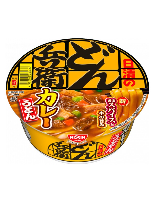 Fideos Udon Donburi Kitsune al Curry 89 grs