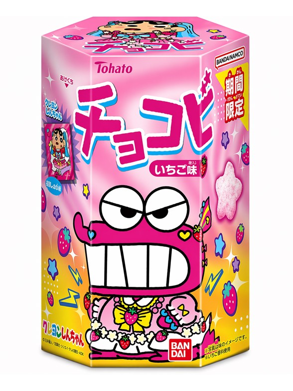 Galletas Snack Shin Chan Batido de Fresa | Edic. Limitada
