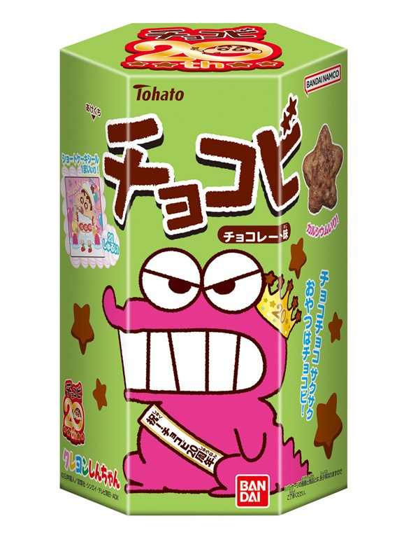 Galletas Snack Chocobi Shin Chan