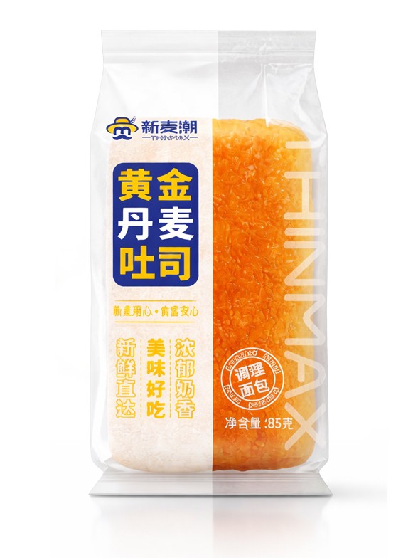 Bollo Golden Danish Toast | Rich Milk 85g.