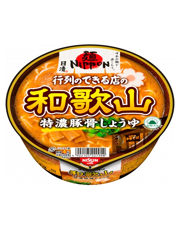 Ramen Nissin Men Nippon Wakayama Tonkotsu 124g.