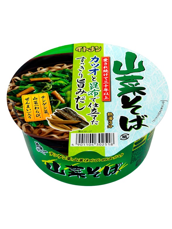 Fideos Soba Dashi Vegetales Silvestres | Itomen 78g.