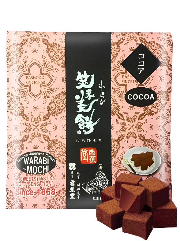 Warabi Mochis Tradicional de Cacao 110 grs.