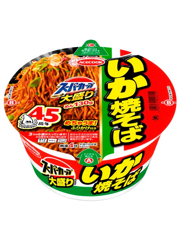 Yakisoba Instantáneo Super Cup de Calamar | Japón 166 g