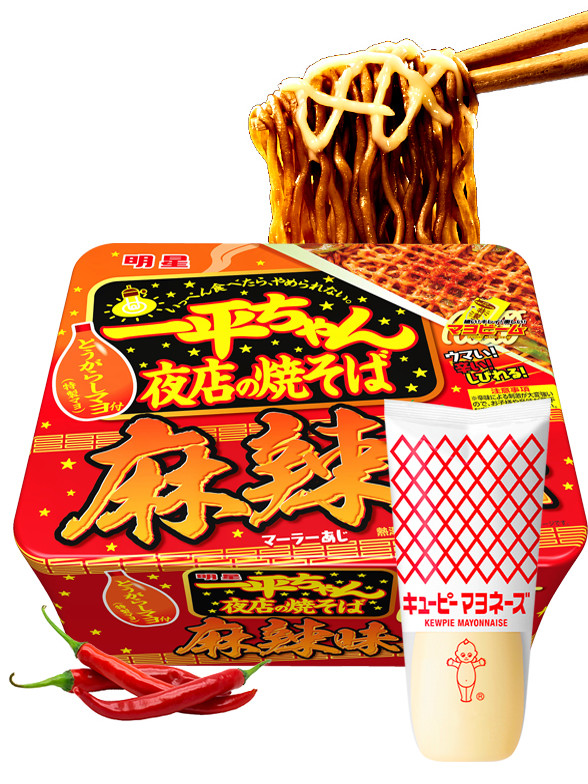 Fideos Yakisoba Matsuri Mayonnaise Picante