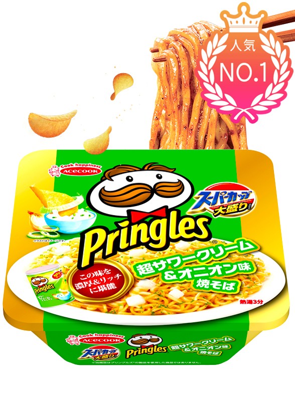 Yakisoba de Pringles | Edición Limitada 151 grs