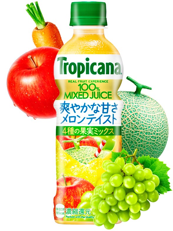 Zumo de Melón y Frutas | Tropicana Essentials Japan 100% | 330 ml.