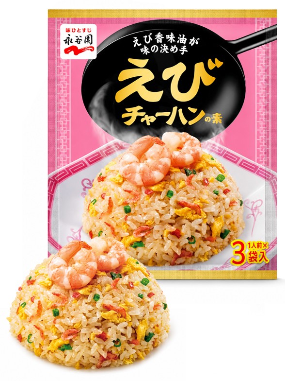 Preparado para Arroz 3 Delicias de Gambas 21g.