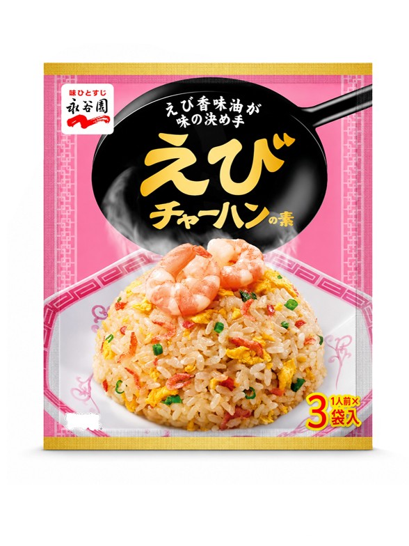 Preparado para Arroz 3 Delicias de Gambas 21g.