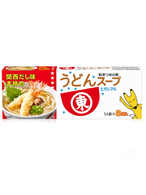 Preparado de Caldo para Ramen y Udon | 8 raciones.