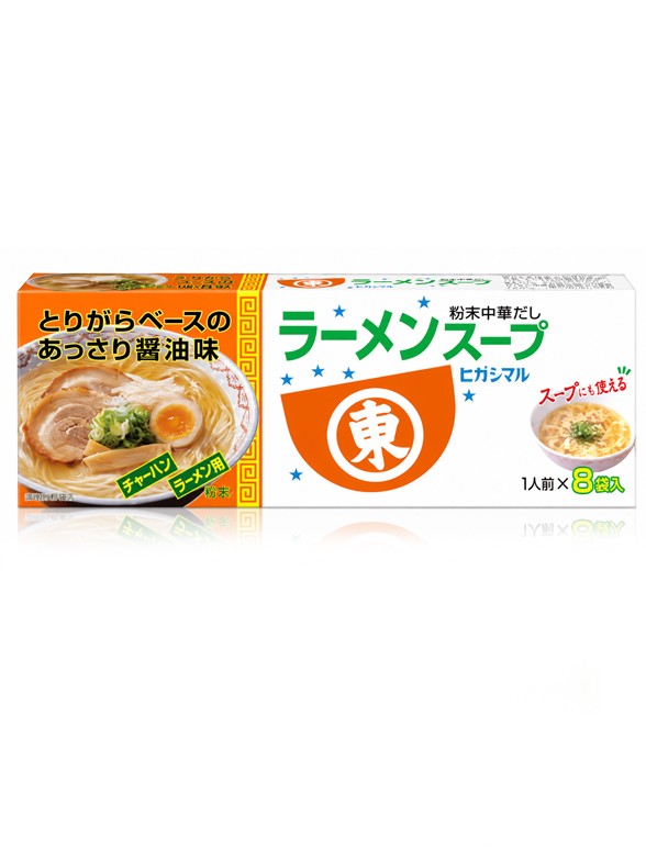 Preparado de Sopa para Ramen 8 raciones.