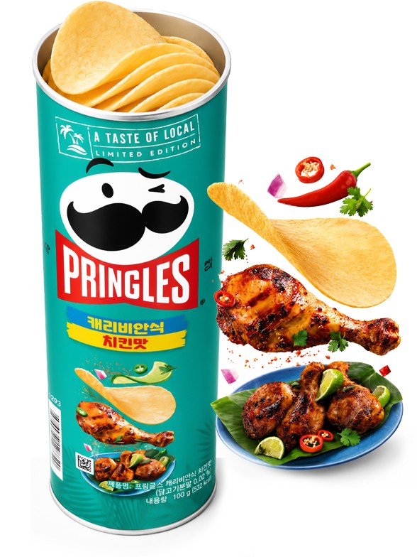 Pringles Coreanas de Pollo Picante Caribeño 100g.