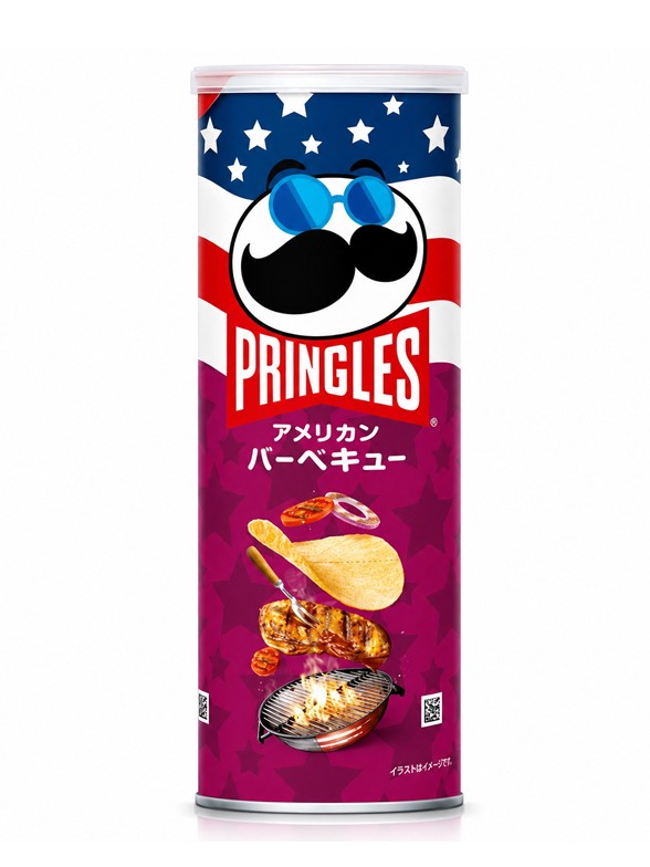 Pringles Japonesas de Carne a la BBQ Americana 95g.