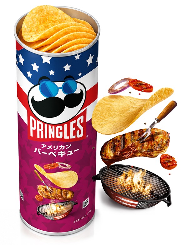 Pringles Japonesas de Carne a la BBQ Americana 95g.