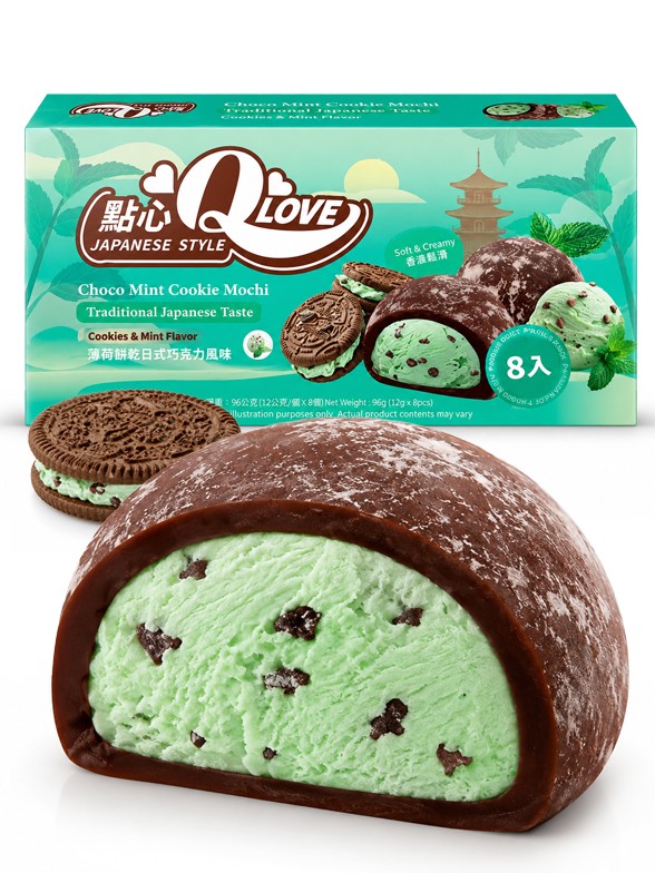 Mochi Cookies Chocolate y Menta | 80 g