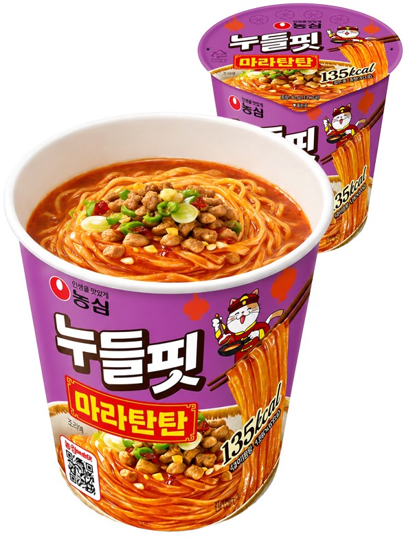 Ramen Coreano Fit Spicy Mala Tantan Cup | Nongshim 41 g