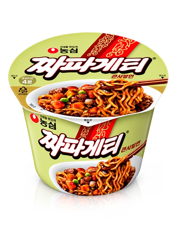 Ramen coreano Chapagetti con Salsa Chajang Bol 114 g
