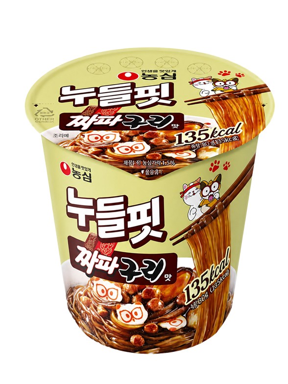 Ramen Coreano Fit Jjapaguri CUP 41g.