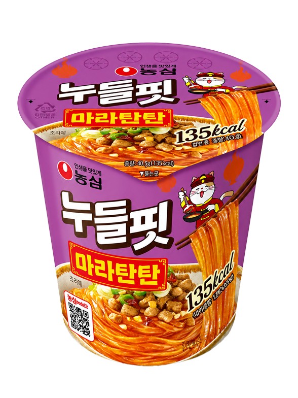 Ramen Coreano Fit Spicy Mala Tantan Cup | Nongshim 41 g