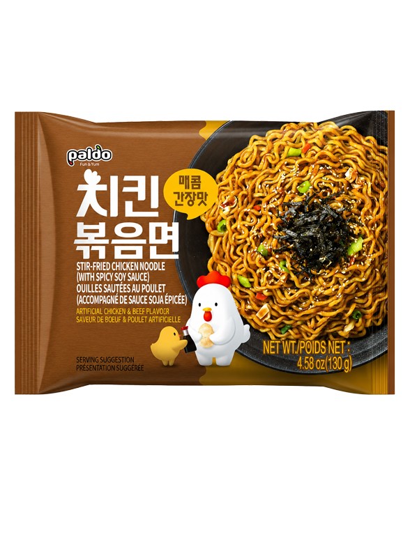 Ramen Coreano Salteado de Pollo Picante | Paldo Fun & Yum 130 g