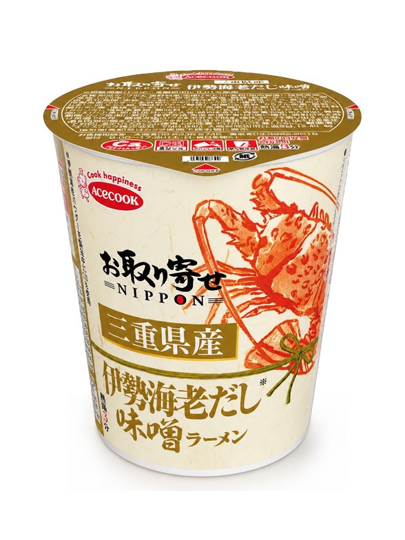 Ramen Miso Langosta Ise | Acecook 63 g