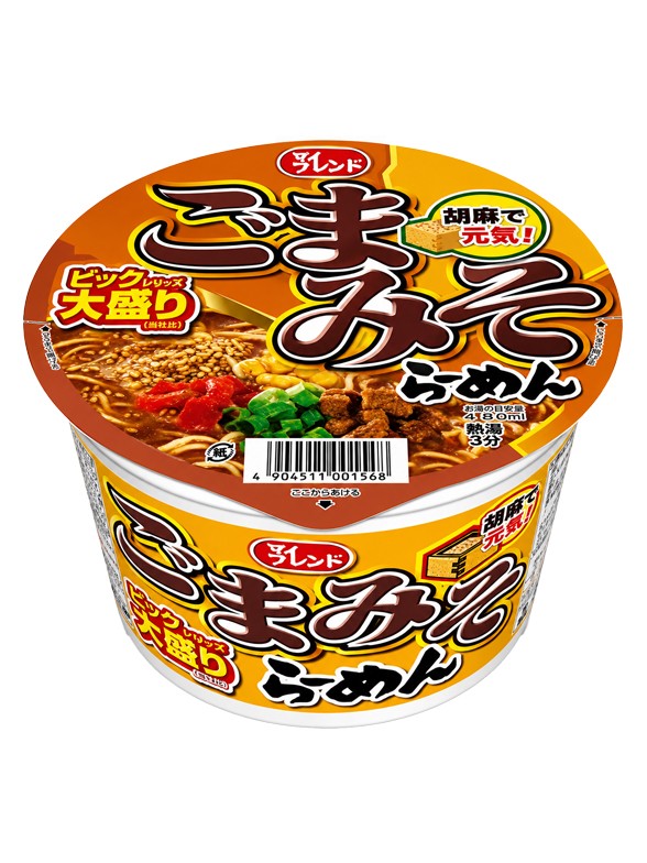 Fideos Ramen Miso del Norte | Receta de Gamamosen | Grand Bowl 105g.