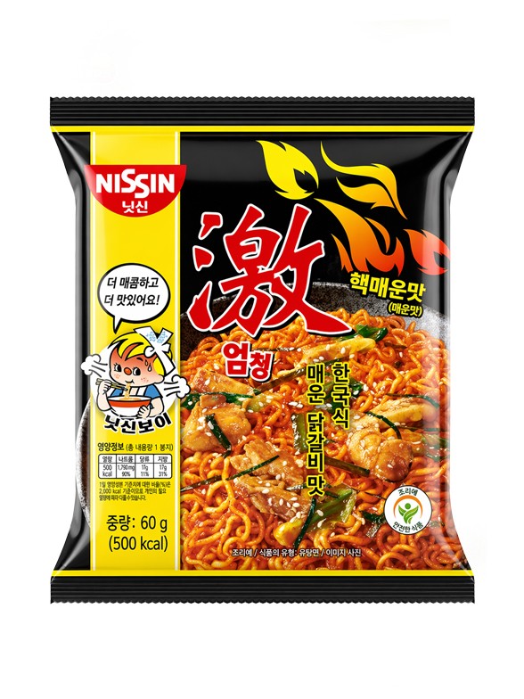 Ramen Nissin Premium Korean Chili Chicken 71 g