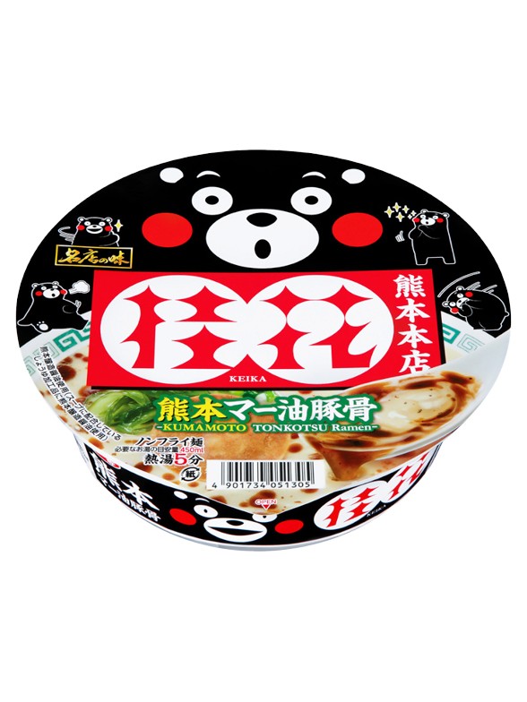 Ramen Sapporo Ichiban Keika Kumamoto Tonkotsu Kumamon | 128 g