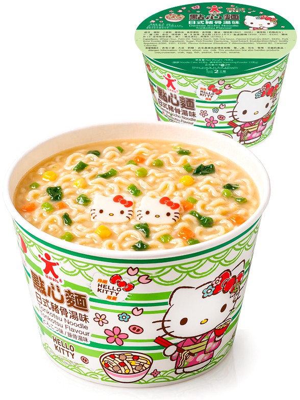 Ramen Hello Kitty Tonkotsu Mini Cup 36 g