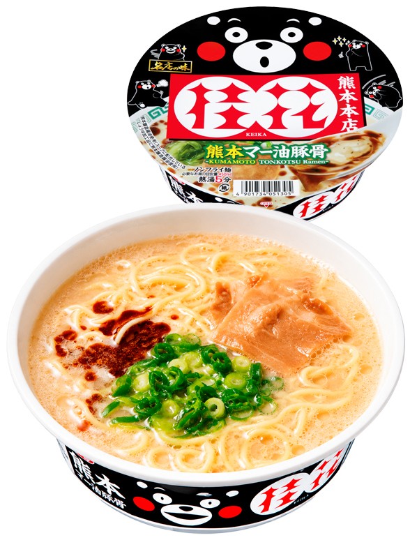 Ramen Sapporo Ichiban Keika Kumamoto Tonkotsu Kumamon | 128 g