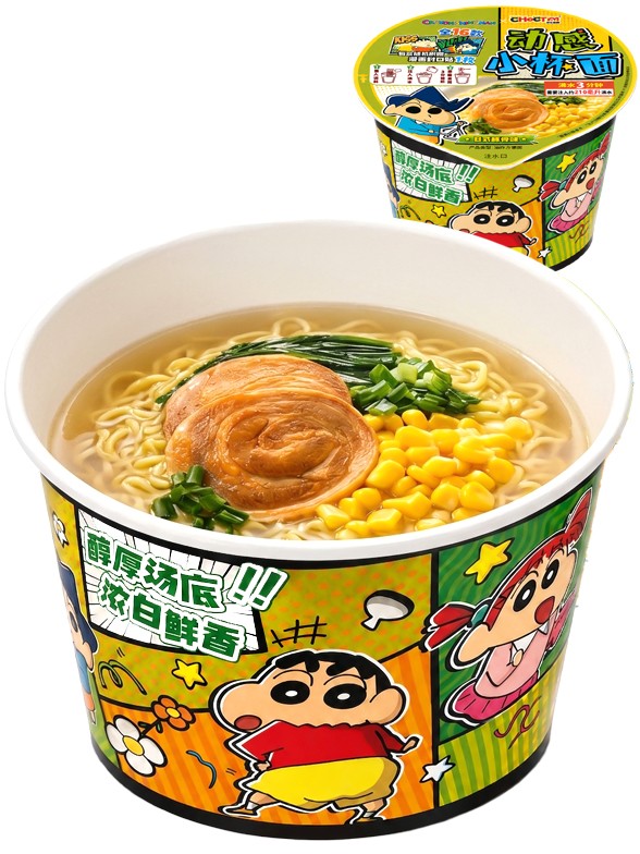 Fideos Ramen Tonkotsu Shin Chan | Pocket Bowl 41 g