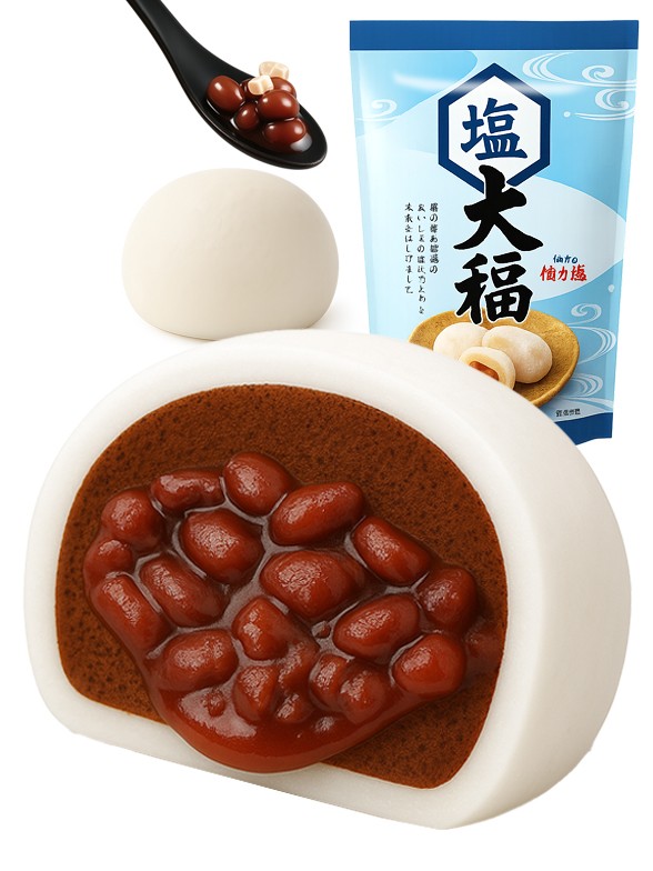 Mochis Tradicionales Salty Azuki | 130g.