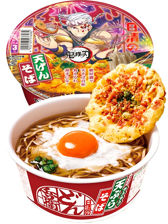 Fideos Soba Donburi Tempura | Edición Kimetsu no Yaiba 100 grs.