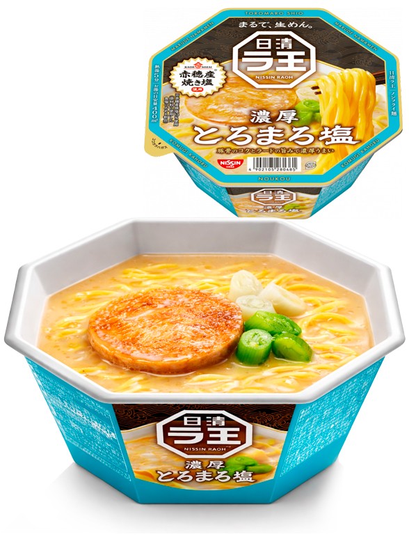 Fideos Ramen Receta del Emperador RAOH | Creamy Shio 112g.