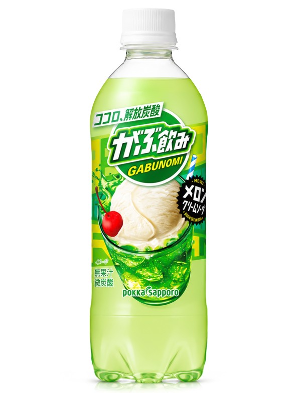 Refresco Japonés de Melón con Leche Condensada | 500 ml
