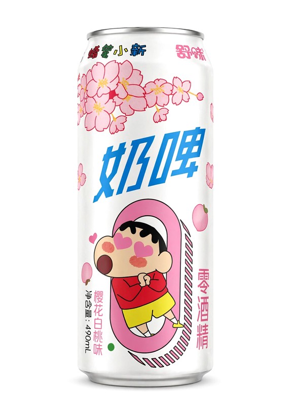 Refresco Shin Chan Yogur con Gas Asiático 490 ml