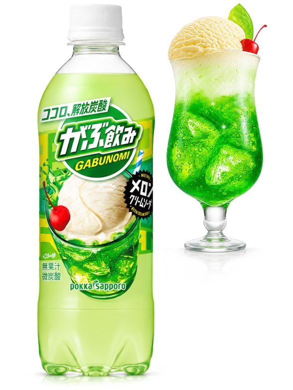 Refresco Japonés de Melón con Leche Condensada | 500 ml