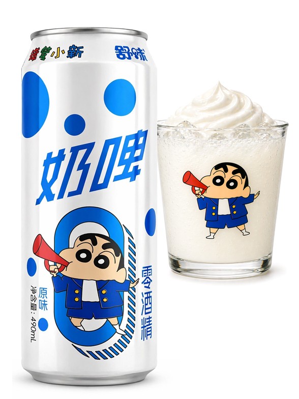 Refresco Shin Chan Yogur con Gas 490 ml