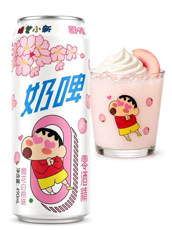 Refresco Shin Chan Yogur con Gas Asiático 490 ml