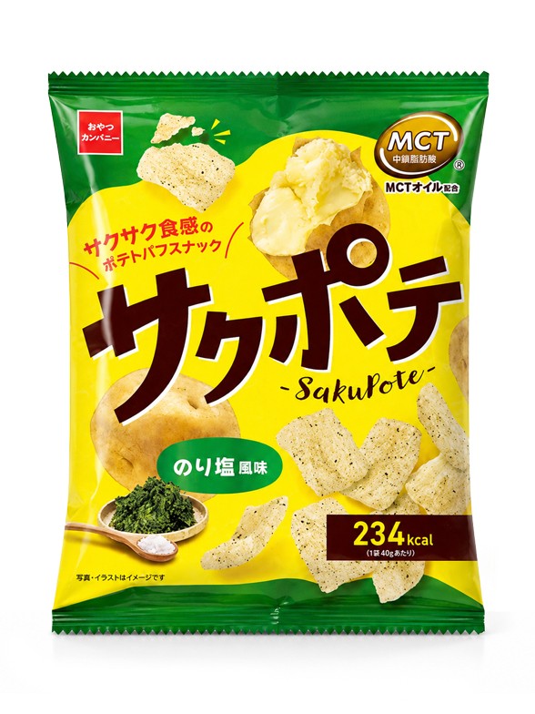 Snack de Patata SakuPote Alga Nori y Sal | 48 g