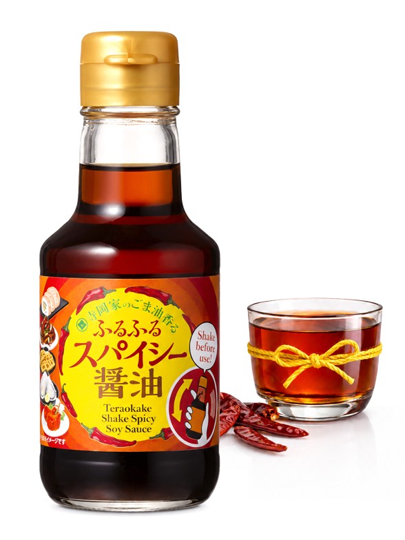 Salsa de Soja Picante con Aceite de Sésamo Teraoka | 150 ml