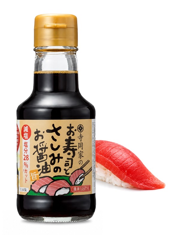 Salsa de Soja para Sushi y Sashimi | Teraoka 150 ml