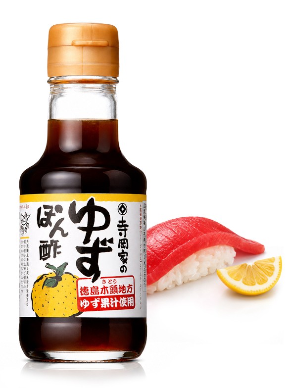 Salsa Yuzu Ponzu Teraoka | 150 ml