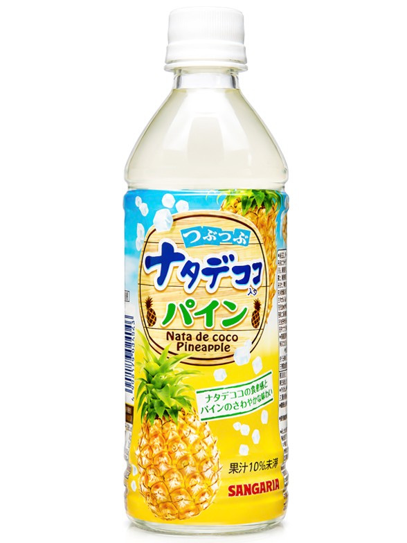 Bebida Toppings Jelly de Piña | Sangaria 500 ml