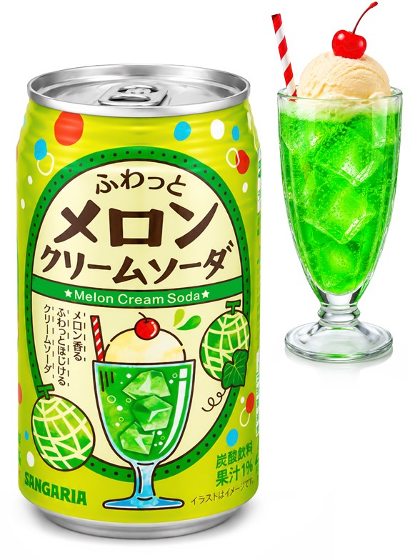 Refresco de Melón y Vainilla con Leche Condensada | 350 ml.