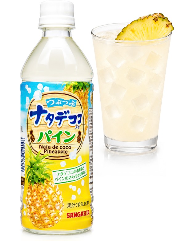Bebida Toppings Jelly de Piña | Sangaria 500 ml